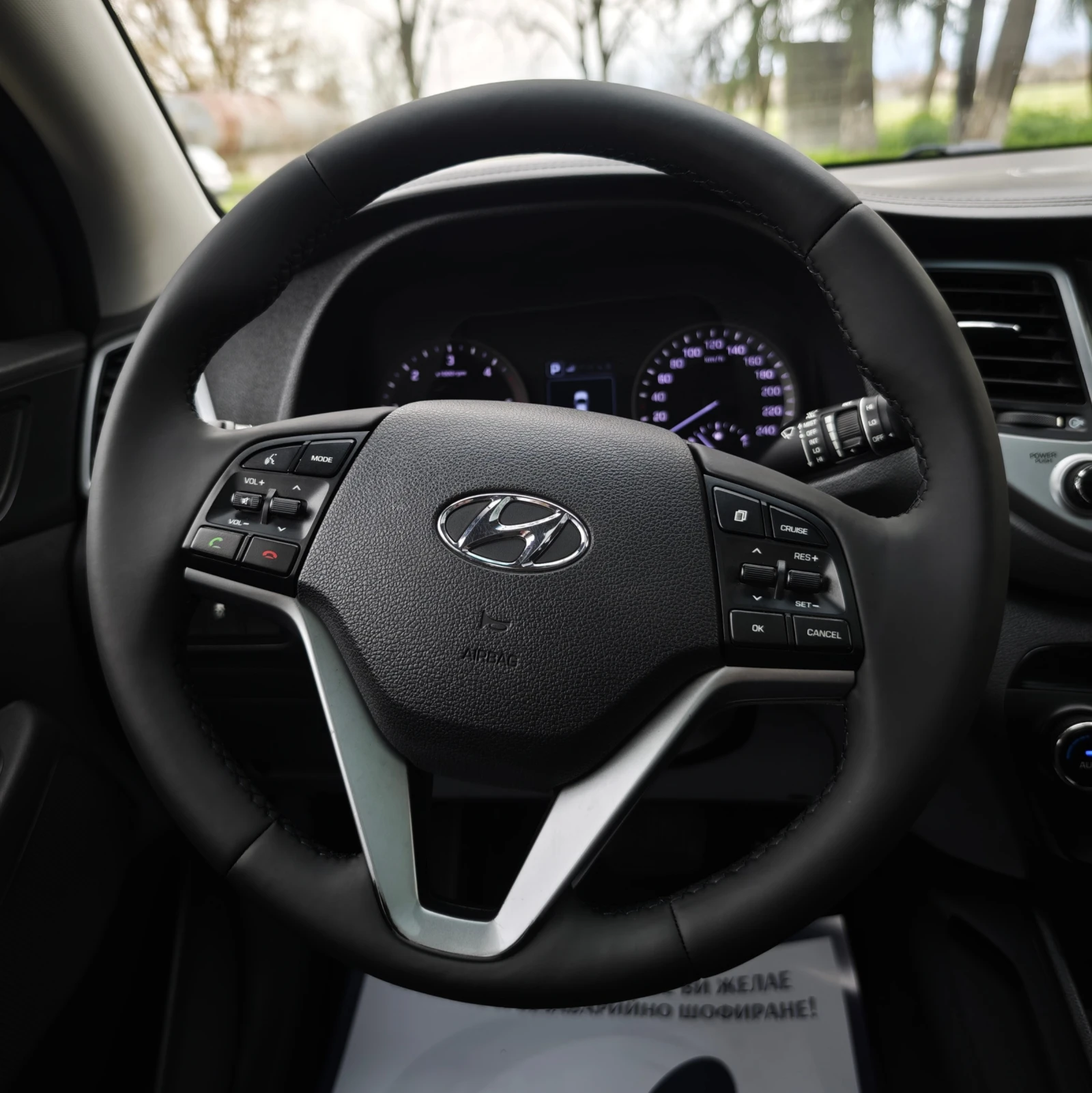 Hyundai Tucson 2.0  | Mobile.bg � ����������� 11