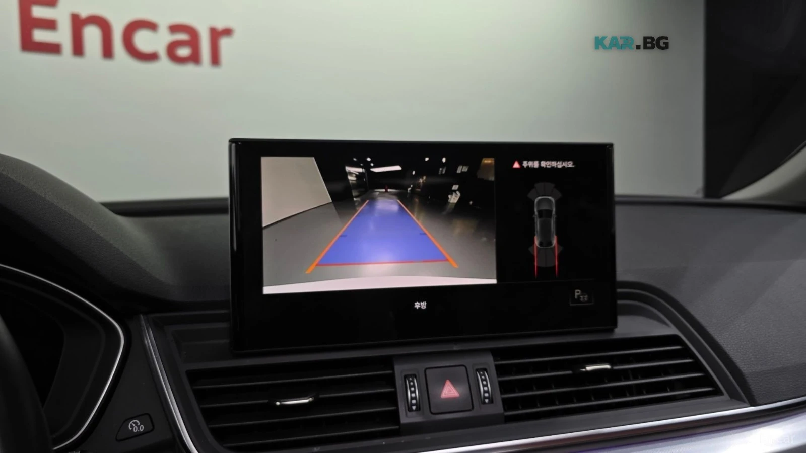 Audi Q5 QUATTRO* SPORTBACK* ������* �������* �����* ���� | Mobile.bg � ����������� 15