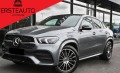 Mercedes-Benz GLE 400 d COUPE AMG 4M 360 PANO ПЕЧКА - [2] 