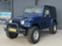 Обява за продажба на Jeep Wrangler 4.0 MT ~85 000 лв. - изображение 3