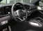 Обява за продажба на Mercedes-Benz GLE 400 d COUPE AMG 4M 360 PANO ПЕЧКА ~ 200 280 лв. - изображение 4
