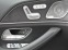 Обява за продажба на Mercedes-Benz GLE 400 d COUPE AMG 4M 360 PANO ПЕЧКА ~ 200 280 лв. - изображение 9