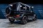 Обява за продажба на Mercedes-Benz G 63 AMG Edition1* DesignoExklusiv* Magno* Night* Burmester ~ 289 900 лв. - изображение 3
