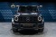 Обява за продажба на Mercedes-Benz G 63 AMG Edition1* DesignoExklusiv* Magno* Night* Burmester ~ 279 900 лв. - изображение 1