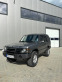 Обява за продажба на Land Rover Discovery 2 4.0 LPG ~22 500 лв. - изображение 2