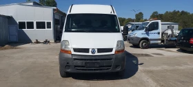 Renault Master 2.5 DCi-KLIMA-ITALIA | Mobile.bg    2