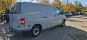     VW Transporter 2.5TDI 131 Long