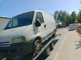 Обява за продажба на Citroen Jumper 2.0 HDI ~3 000 лв. - изображение 1