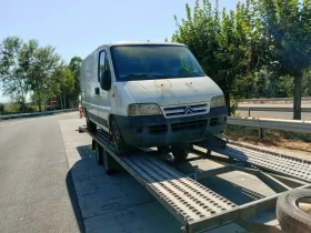 Обява за продажба на Citroen Jumper 2.0 HDI ~3 000 лв. - изображение 1