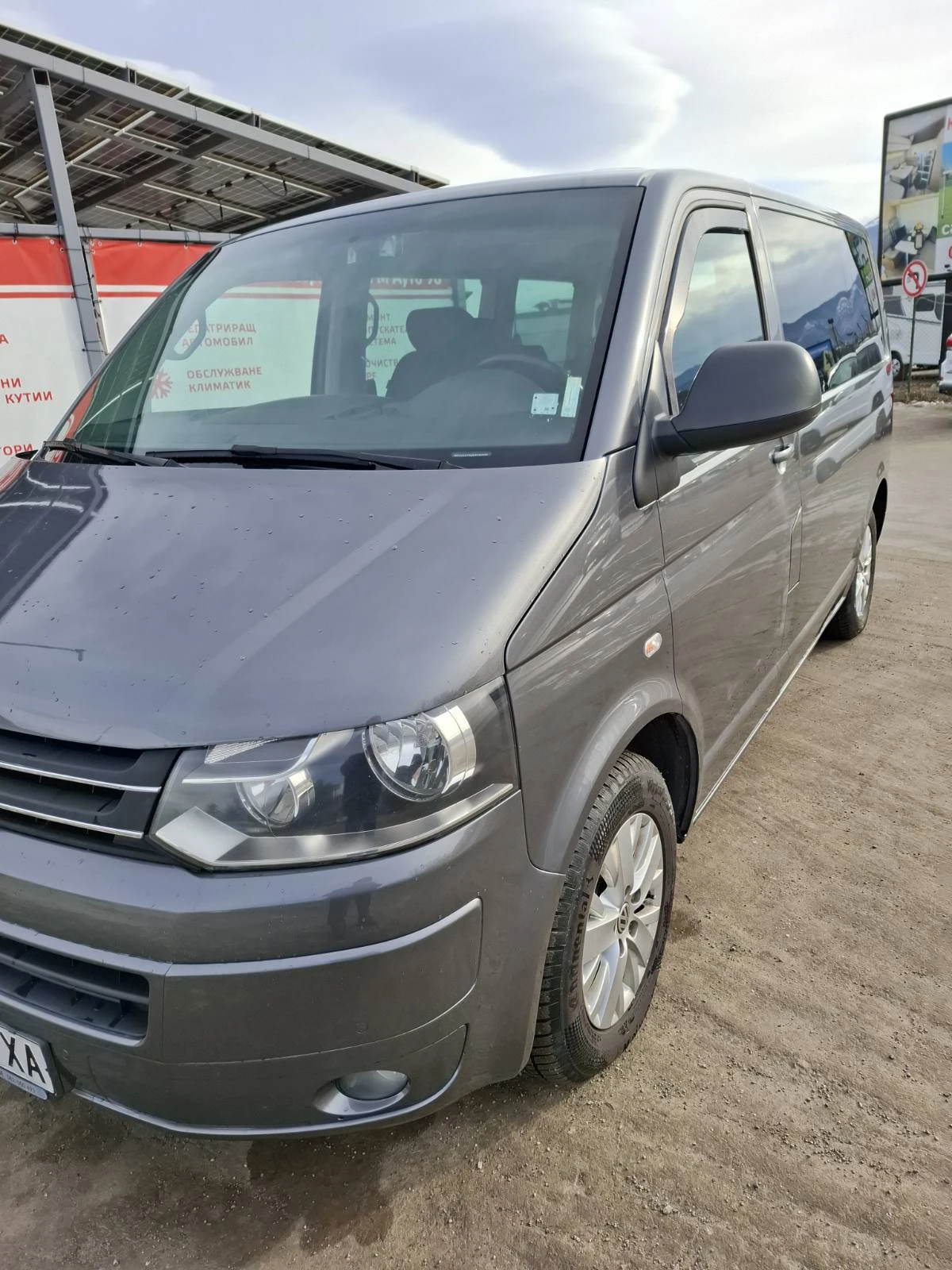 VW Multivan T5 - изображение 2
