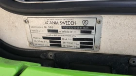 Scania P 360 EURO 6 6X2 ������������ | Mobile.bg � ����� ������ 10
