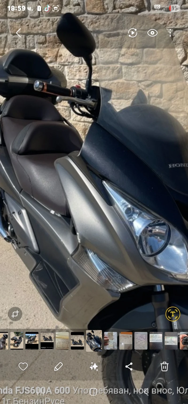Honda Silver Wing