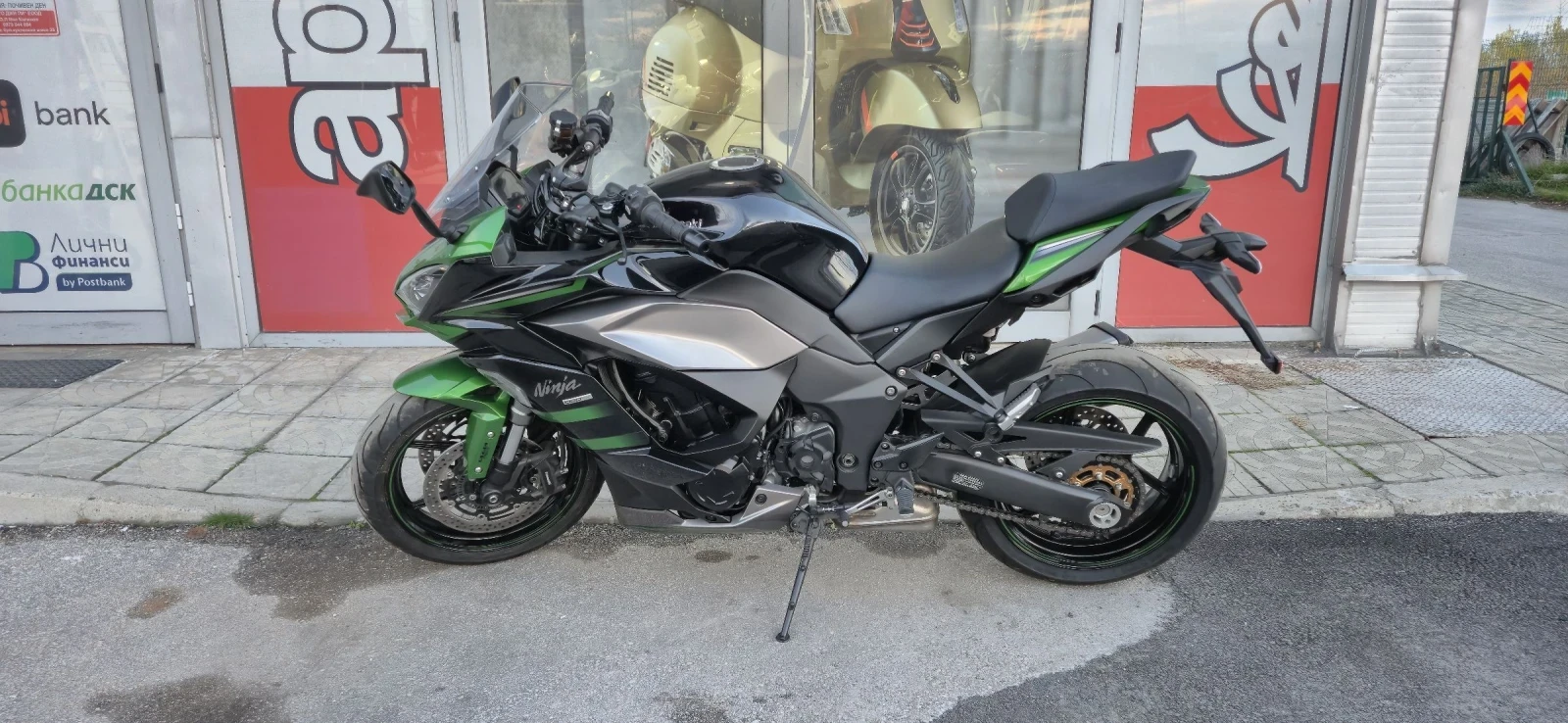 Kawasaki Z Ninja 1000 sx  Лизинг Гаранция - изображение 5
