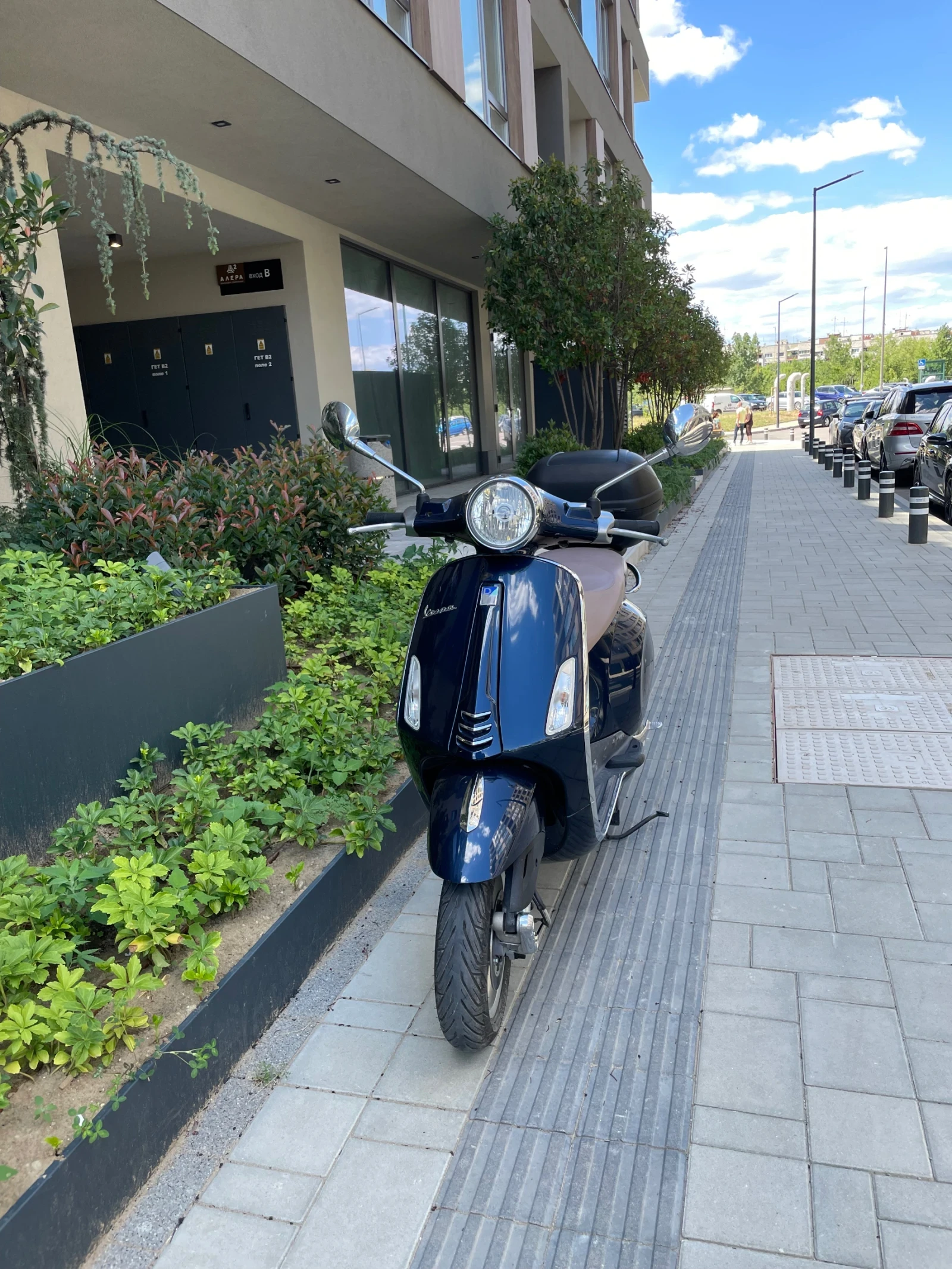 Vespa Primavera 50 кубика
