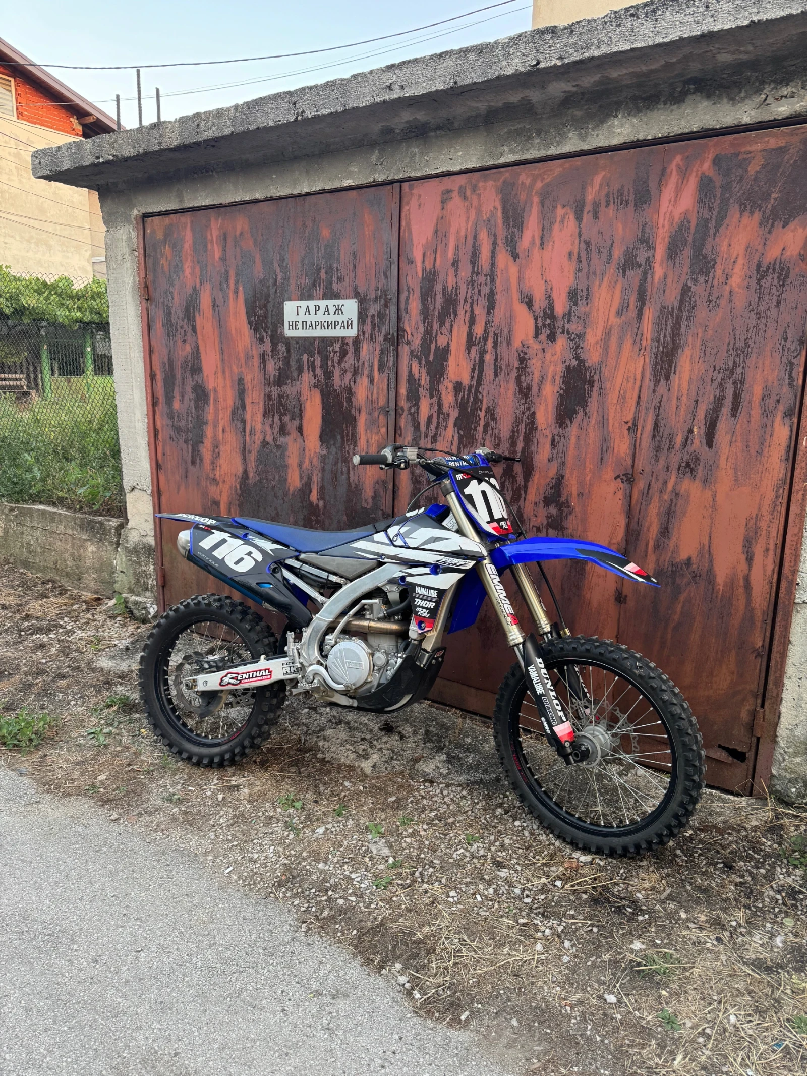 Yamaha Yz