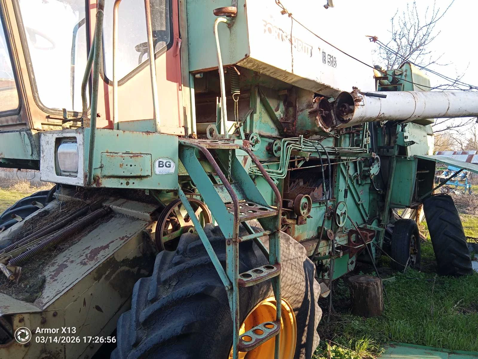 Комбайн Fortschritt Е516 | Auto.bg — изображение 1