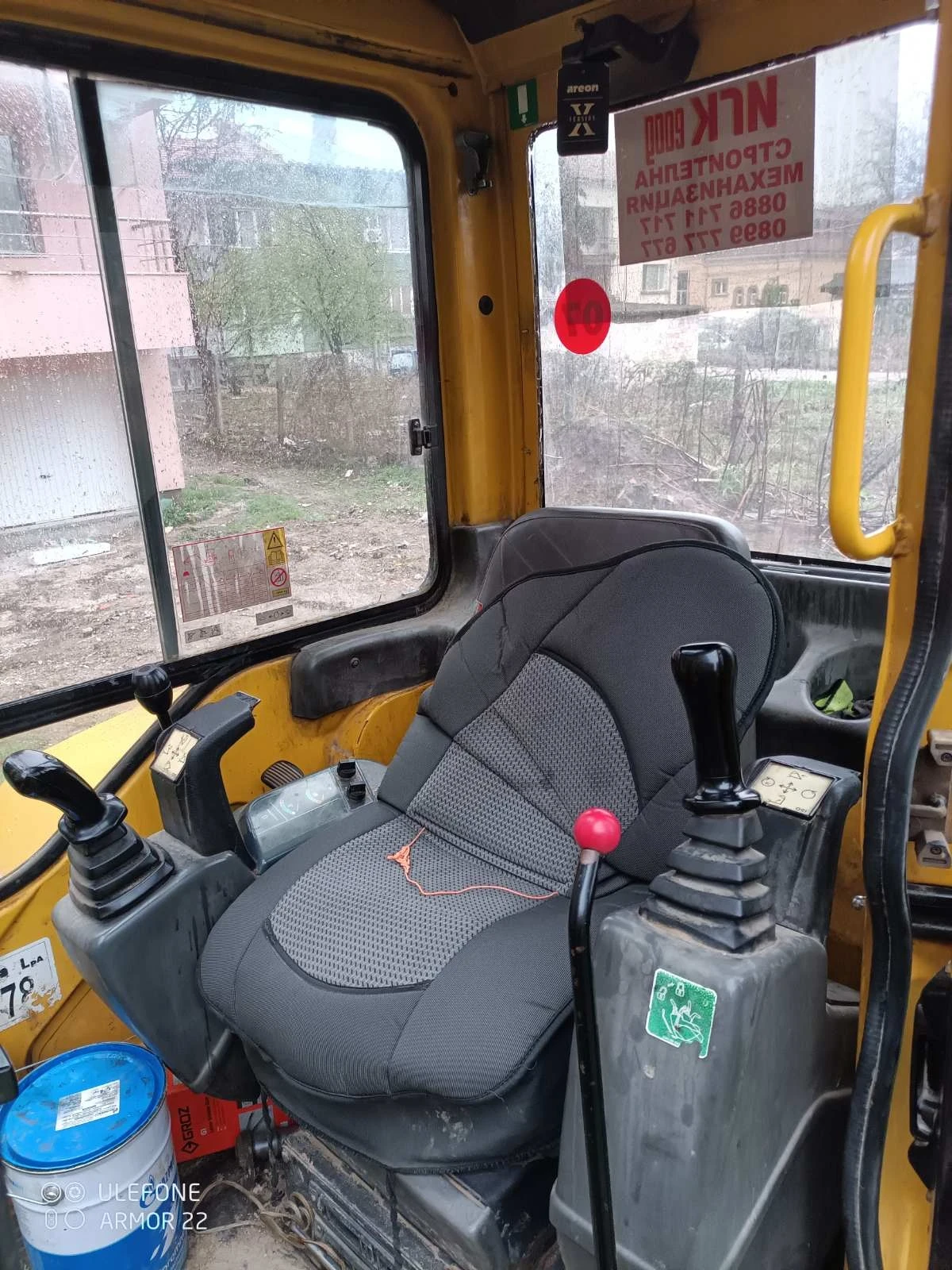 Багер Komatsu 3.5t - изображение 5