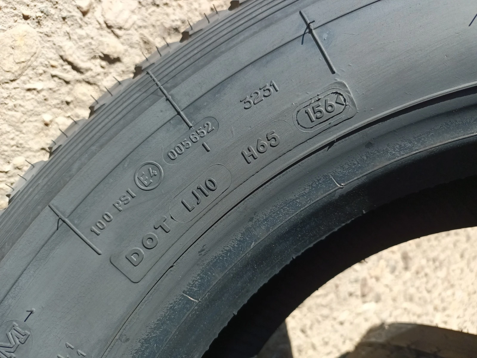  215/75R17.5 | Mobile.bg   8
