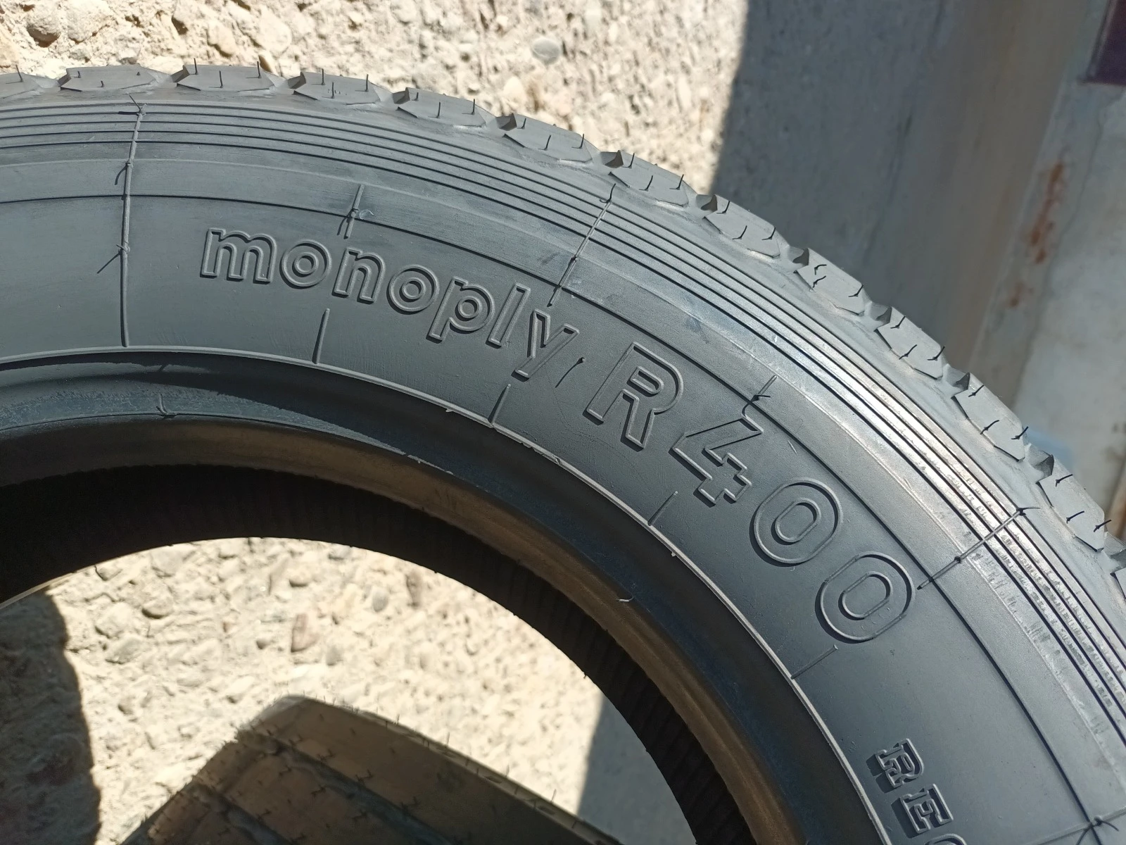  215/75R17.5 | Mobile.bg   6