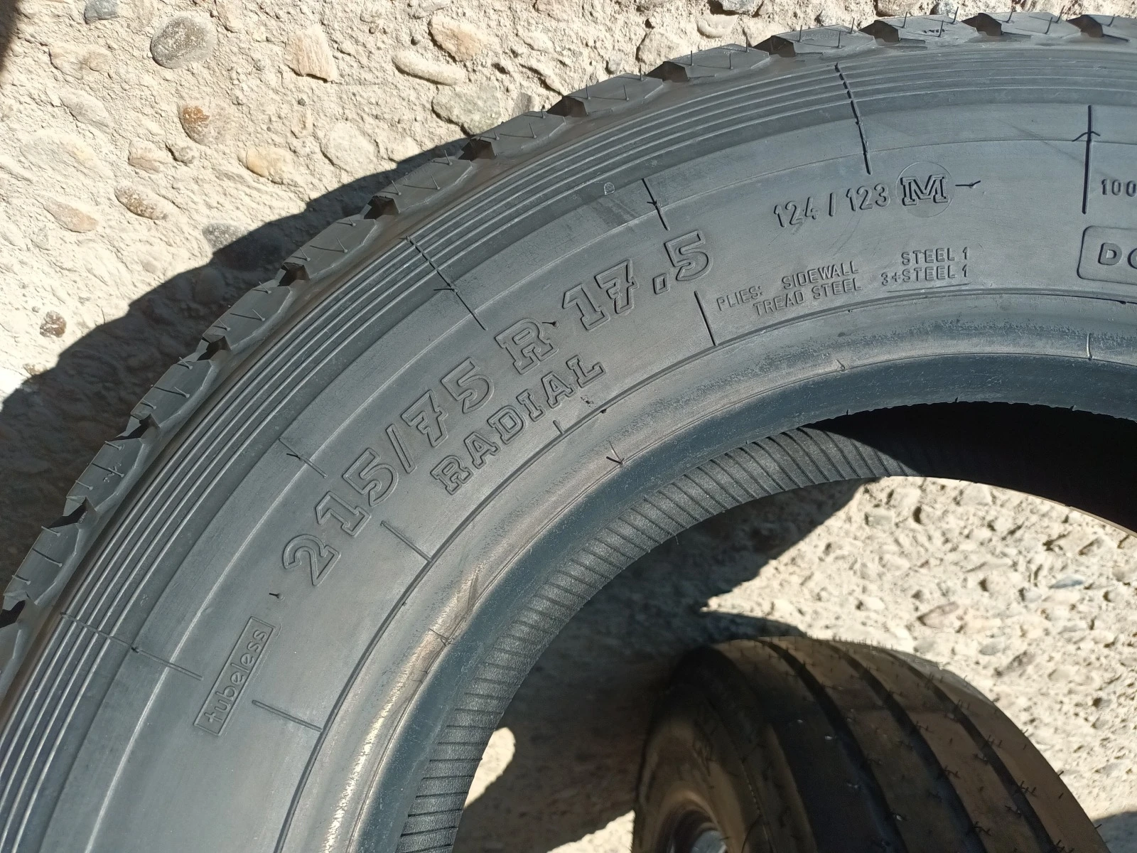  215/75R17.5 | Mobile.bg   7