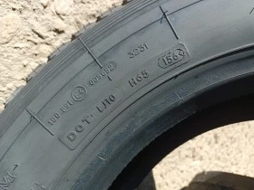  215/75R17.5 | Mobile.bg    8