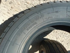  215/75R17.5 | Mobile.bg    7