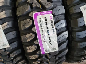 Гуми Всесезонни 325/100R15, снимка 4 - Гуми и джанти - 49422126