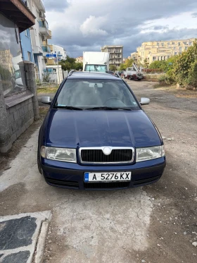 Skoda Octavia Skoda Octavia 1.9 TDI, снимка 2