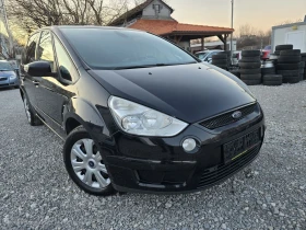 Ford S-Max 2.0TDCI , снимка 2