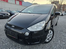 Ford S-Max 2.0TDCI , снимка 1