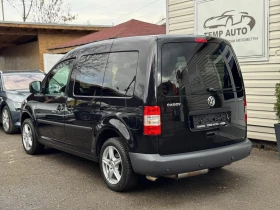 VW Caddy 2.0i(фабричен метан) 6+ 1 ПЪЛНА СЕРВИЗНА ИСТОРИЯ - 10300 лв. - 86033405 | Car24.bg