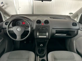 VW Caddy 2.0i(фабричен метан) 6+ 1 ПЪЛНА СЕРВИЗНА ИСТОРИЯ - 10300 лв. - 86033405 | Car24.bg