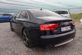 Audi S8 S8 USA TOP!!! - 53777 лв. - 41922840 | Car24.bg