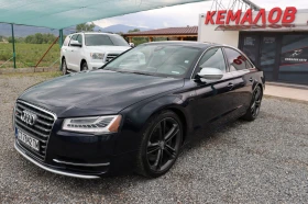 Audi S8 S8 USA TOP!!! - 53777 лв. - 41922840 | Car24.bg
