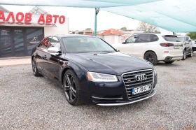 Audi S8 S8 USA TOP!!! - 53777 лв. - 41922840 | Car24.bg
