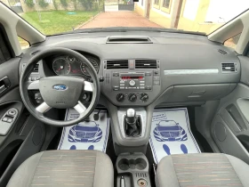 Ford C-max 1.6 90 кс - 4799 лв. - 84172392 14