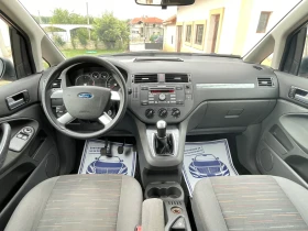 Ford C-max 1.6 90 кс - 4799 лв. - 84172392 12