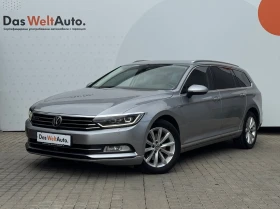     VW Passat HL 2.0TDI SCR BMT 4MOTION