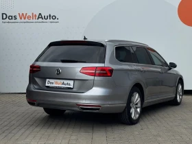     VW Passat HL 2.0TDI SCR BMT 4MOTION