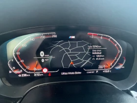 BMW 540 I, снимка 12