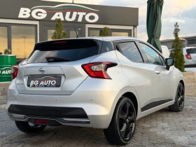 Nissan Micra * 1.5 DCI-90* ������* ���������* LED* START/STOP*  | Mobile.bg � ����� ������ 4