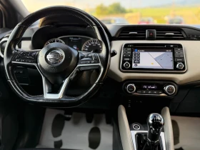 Nissan Micra * 1.5 DCI-90* ������* ���������* LED* START/STOP*  | Mobile.bg � ����� ������ 11