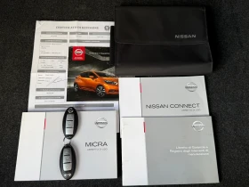 Nissan Micra * 1.5 DCI-90* ������* ���������* LED* START/STOP*  | Mobile.bg � ����� ������ 15