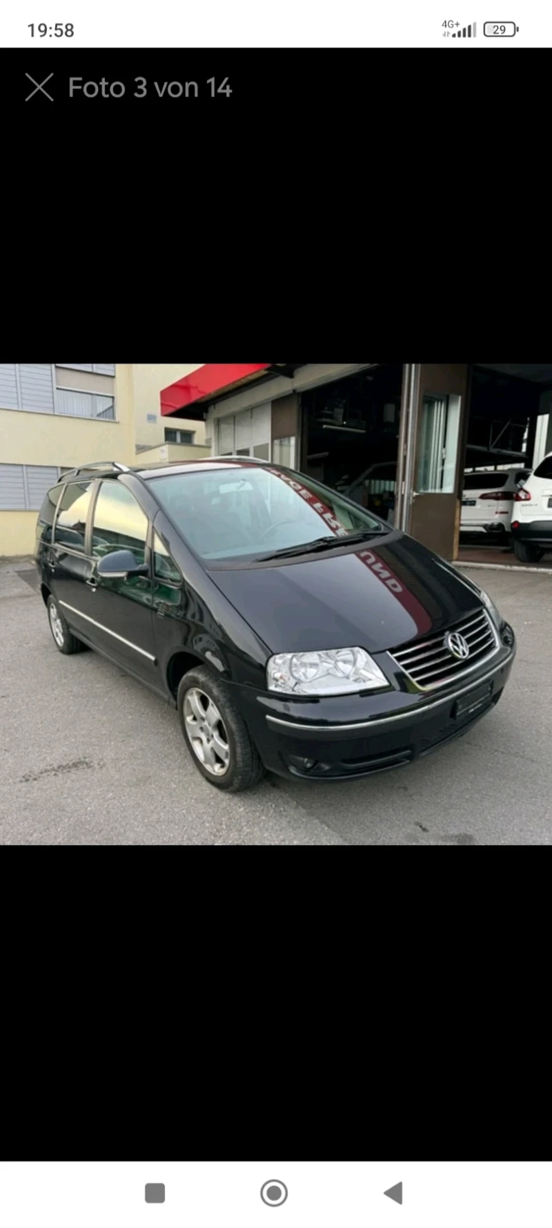 VW Sharan, снимка 3 - Автомобили и джипове - 47491322