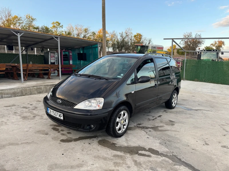 Ford Galaxy 2.3(Газ/бензин), снимка 2 - Автомобили и джипове - 52527776