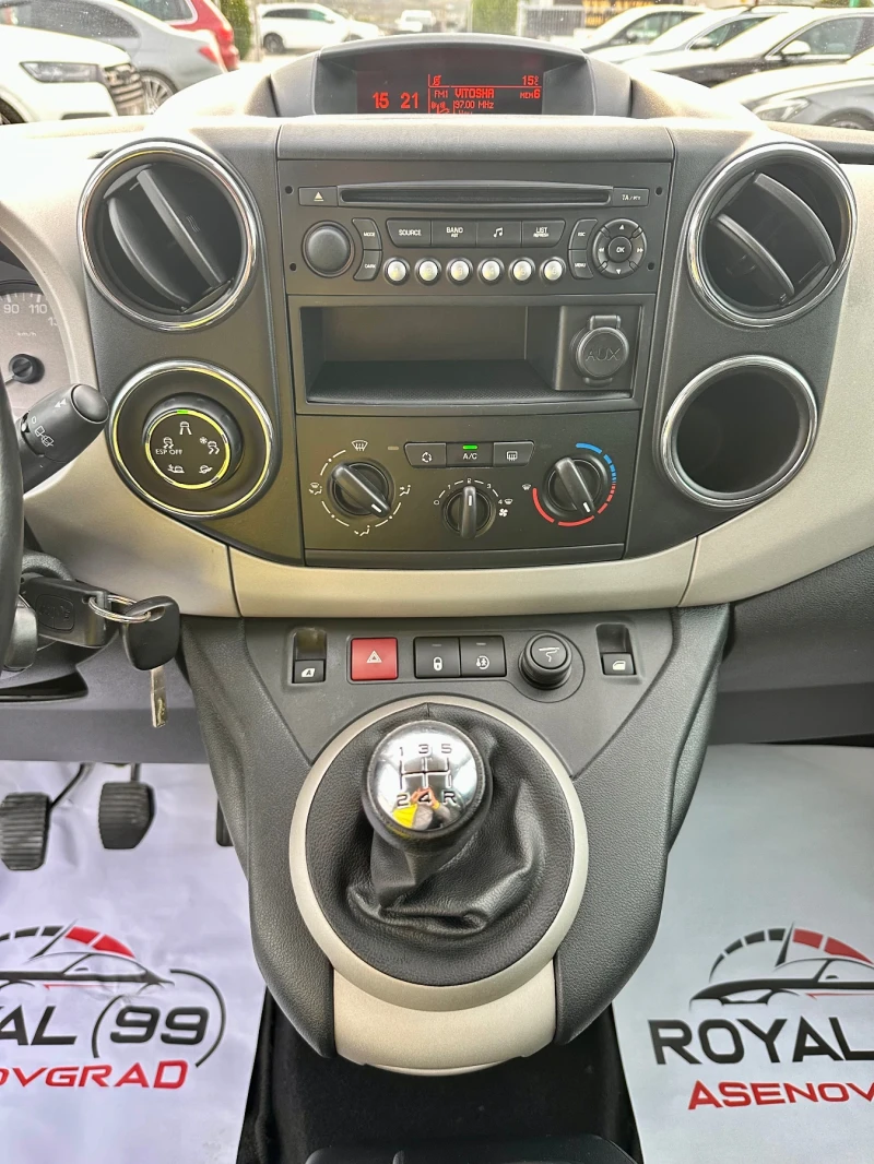 Citroen Berlingo 1.6 HDI:: 115 КС:: FACELIFT:: XTR ::, снимка 11 - Автомобили и джипове - 52733962