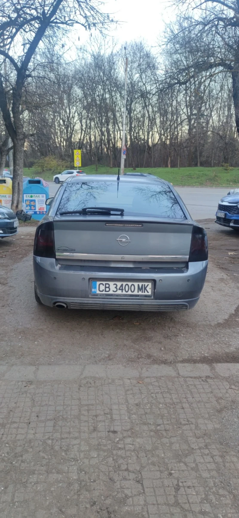 Opel Vectra 2.2 DTI 125k.c., снимка 4 - Автомобили и джипове - 53119983