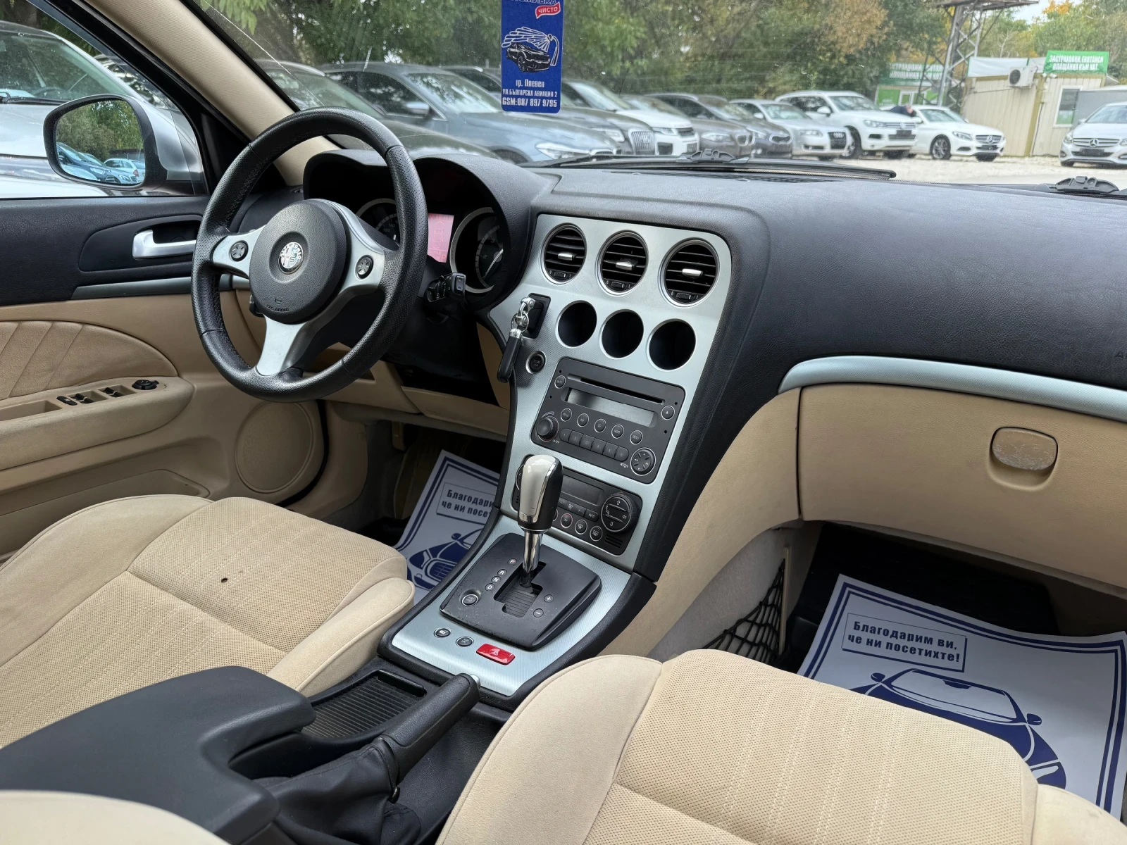 Alfa Romeo 159 sportwagon 2.4 M-Jet - 200.. | Mobile.bg   11