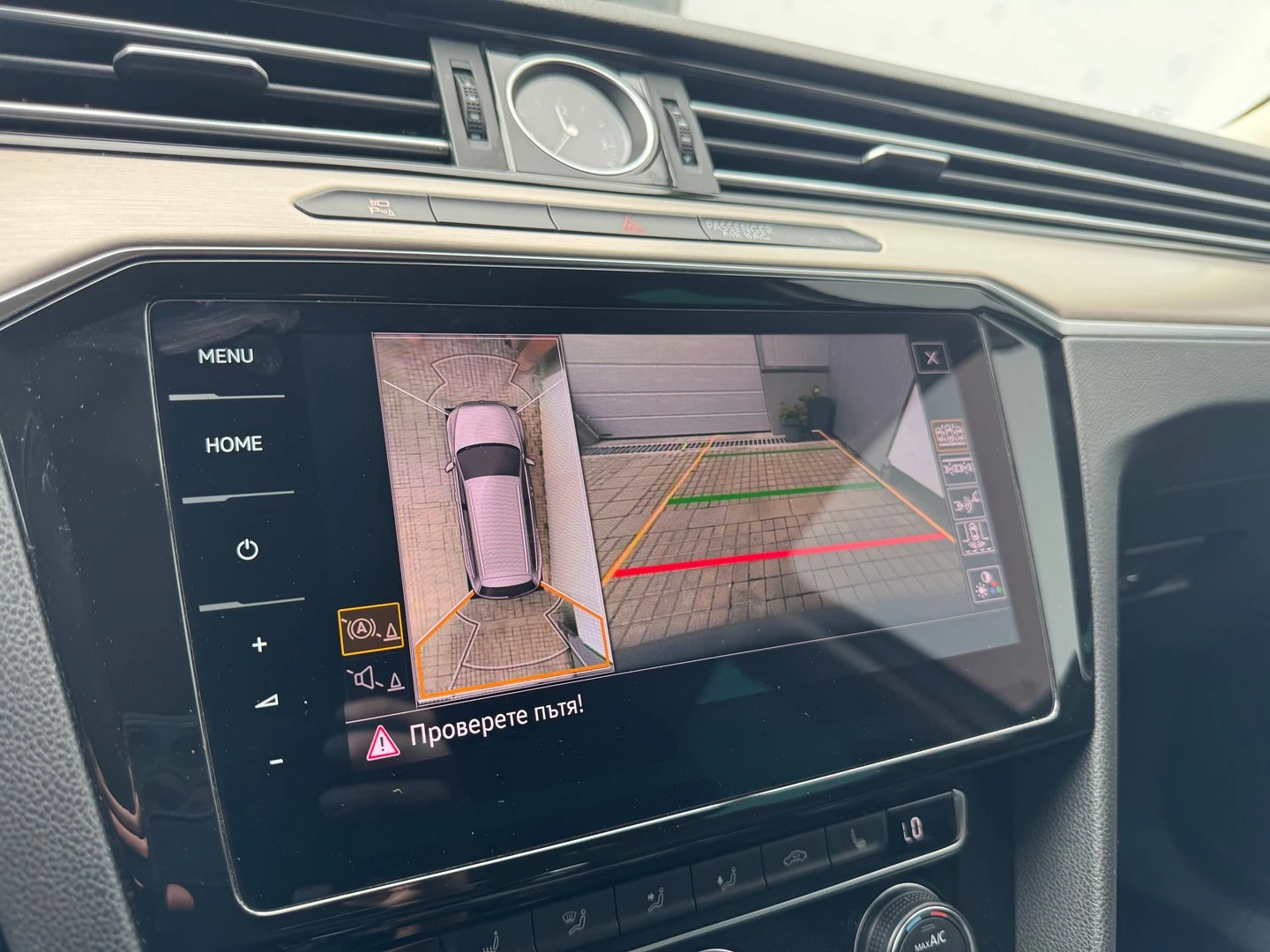 VW Passat HL 2.0TDI SCR BMT 4MOTION | Mobile.bg � ����������� 14