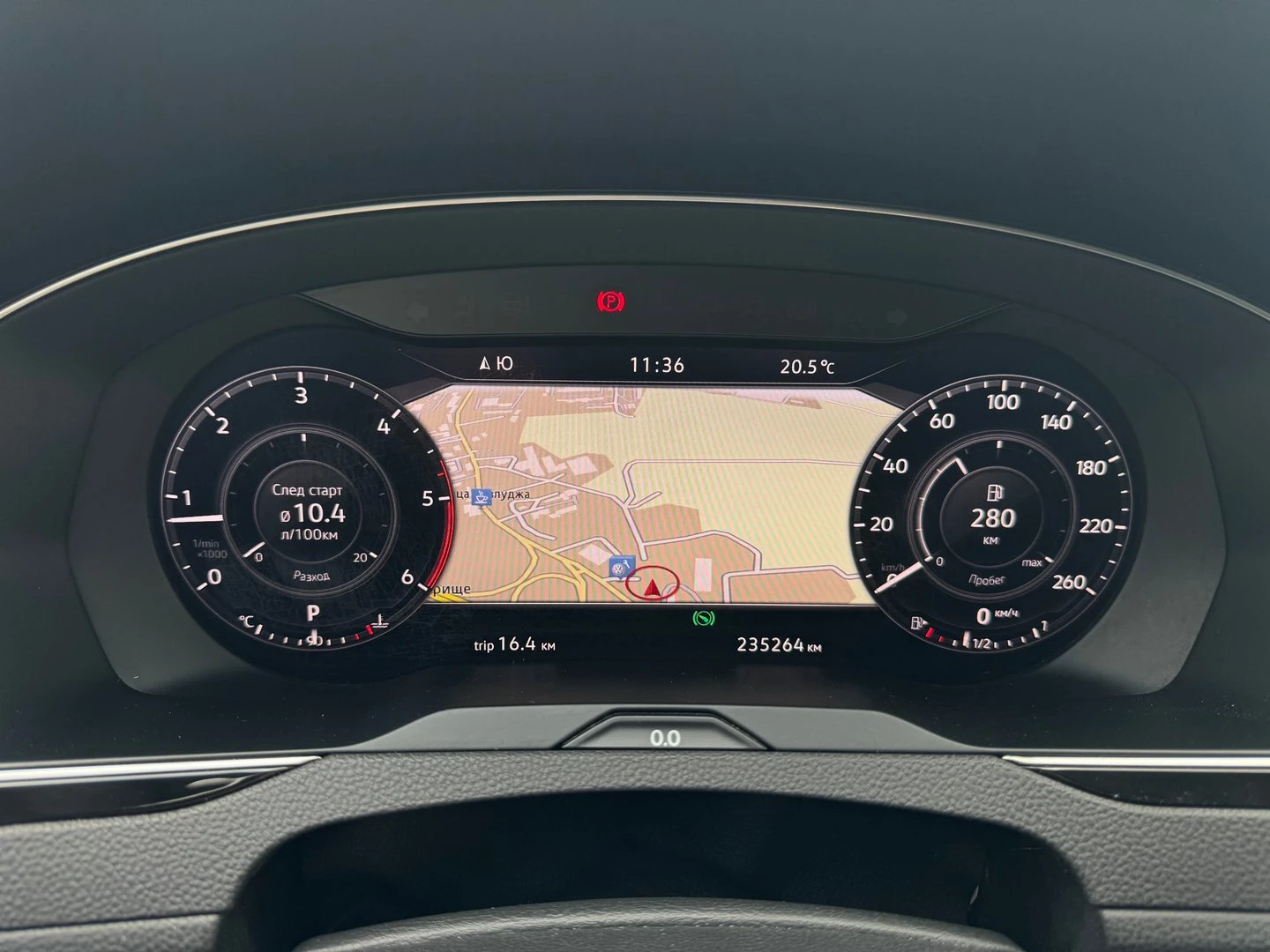 VW Passat HL 2.0TDI SCR BMT 4MOTION | Mobile.bg � ����������� 13